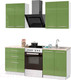 Миниатюра изображения товара Кухонный гарнитур Кастанье Мила 1.2 (зеленый глянец)