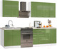 Миниатюра изображения товара Кухонный гарнитур Кастанье Мила 2.2 (зеленый глянец)