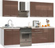 Миниатюра изображения товара Кухонный гарнитур Кастанье Мила 2.2 (трюфель коричневый)