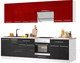 Миниатюра изображения товара Кухонный гарнитур Кастанье Мила 2.6 (красный китайский глянец/черный глянец)