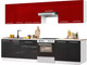 Миниатюра изображения товара Кухонный гарнитур Кастанье Мила 2.8 (красный китайский глянец/черный глянец)