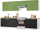 Миниатюра изображения товара Кухонный гарнитур Кастанье Мила 2.8 (зеленый глянец/черный глянец)