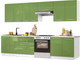 Миниатюра изображения товара Кухонный гарнитур Кастанье Мила 2.8 (зеленый глянец/зеленый глянец)