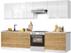 Миниатюра изображения товара Кухонный гарнитур Кастанье Мила 2.8 (белый глянец/дуб крафт золотой матовый)