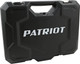 Миниатюра изображения товара Набор автоинструмента PATRIOT SSP-20 Гермес / 350004502