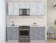 Миниатюра изображения товара Кухонный гарнитур Интерлиния Мила Пластик 2.0 А (оксид светлый/оксид темный/травертин серый)