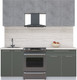 Миниатюра изображения товара Кухонный гарнитур Интерлиния Мила Пластик 2.0 А (оксид темный/шторм/травертин серый)