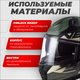 Миниатюра изображения товара Мотошлем LS2 FF811 Vector II Absolute (XXL, матовый черный/серебристый)
