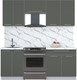 Миниатюра изображения товара Кухонный гарнитур Интерлиния Мила Пластик 2.0 А (шторм/шторм/белый гранит)