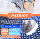 Миниатюра изображения товара Отрезной диск алмазный PATRIOT Expert 350х25.4/20 (811010009)