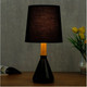 Миниатюра изображения товара Прикроватная лампа Risalux 320612/1 / 4733905 (черный)