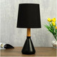 Миниатюра изображения товара Прикроватная лампа Risalux 320612/1 / 4733905 (черный)