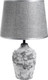 Миниатюра изображения товара Прикроватная лампа Risalux Далия 9613450 (серый)
