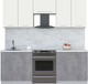 Миниатюра изображения товара Кухонный гарнитур Интерлиния Мила Пластик 2.2 А (зефирный/оксид темный/серый каспий)