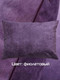 Миниатюра изображения товара Наволочка декоративная MATEX Nubuk / 64-527 (фиолетовый)