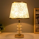 Миниатюра изображения товара Прикроватная лампа Risalux Мартина 9613777 (золото)