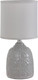 Миниатюра изображения товара Прикроватная лампа Risalux Джастин 9627064 (серый)