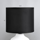 Миниатюра изображения товара Прикроватная лампа Risalux Гликерия 9627131 (белый/черный)