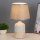 Миниатюра изображения товара Прикроватная лампа Risalux Джина 9627147 (бежевый/серый)
