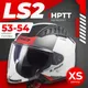 Миниатюра изображения товара Мотошлем LS2 OF600 Copter II Urbane (XS, Matt White Red)