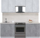 Миниатюра изображения товара Кухонный гарнитур Интерлиния Мила Пластик 2.2 А (оксид светлый/оксид темный/травертин серый)