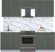 Миниатюра изображения товара Кухонный гарнитур Интерлиния Мила Пластик 2.2 А (шторм/шторм/белый гранит)