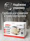 Миниатюра изображения товара Тостер Aresa AR-3007