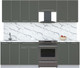 Миниатюра изображения товара Кухонный гарнитур Интерлиния Мила Пластик 2.5 А (шторм/шторм/белый гранит)