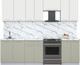 Миниатюра изображения товара Кухонный гарнитур Интерлиния Мила Пластик 2.6 А (зефирный/латте/белый гранит)