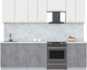 Миниатюра изображения товара Кухонный гарнитур Интерлиния Мила Пластик 2.6 А (зефирный/оксид темный/серый каспий)