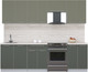Миниатюра изображения товара Кухонный гарнитур Интерлиния Мила Пластик 2.6 А (кварцевый/шторм/травертин серый)
