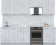 Миниатюра изображения товара Кухонный гарнитур Интерлиния Мила Пластик 2.6 А (оксид светлый/оксид светлый/серый каспий)