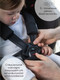 Миниатюра изображения товара Автокресло Amarobaby Favorite Isofix С усиленной боковой поддержкой / AB24-20FAV/0910 (черный/графит)