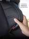 Миниатюра изображения товара Автокресло Amarobaby Favorite Isofix С усиленной боковой поддержкой / AB24-20FAV/0910 (черный/графит)