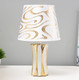 Миниатюра изображения товара Прикроватная лампа Risalux Сабина 9673026 (золото/белый)