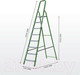 Миниатюра изображения товара Лестница-стремянка Новая Высота NV 1130 / 1130108-021 (зеленый)