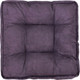 Миниатюра изображения товара Подушка на стул MATEX Big Pouf / 20-387 (фиолетовый)