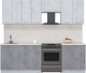 Миниатюра изображения товара Кухонный гарнитур Интерлиния Мила Пластик 2.5 А (оксид светлый/оксид темный/травертин серый)