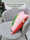 Миниатюра изображения товара Подушка декоративная MATEX Winter. Елочка / 58-113 (зеленый/розовый)