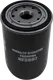 Миниатюра изображения товара Топливный фильтр NEVSKY FILTER NF3607