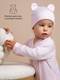 Миниатюра изображения товара Набор комбинезонов для малышей Amarobaby Nature / AB-OD23-3101N/0680-68 (розовый/единороги, р.68-74)