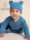 Миниатюра изображения товара Комплект одежды для малышей Amarobaby Nature / AB-OD23-3101N/2082-80 (синий/мишки, р.80-86)