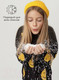 Миниатюра изображения товара Свитер детский Amarobaby Happy / AB-OD24-HAPPY26/09-122 (черный, р.122)