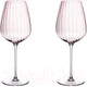 Миниатюра изображения товара Набор бокалов Nude Glass Round UP Dusty Rose / ND32011_1204834 (2шт)