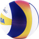 Миниатюра изображения товара Мяч волейбольный Mikasa BV551C