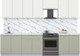 Миниатюра изображения товара Кухонный гарнитур Интерлиния Мила Пластик 3.0 А (зефирный/латте/белый гранит)