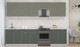 Миниатюра изображения товара Кухонный гарнитур Интерлиния Мила Пластик 3.0 А (кварцевый/шторм/травертин серый)