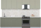Миниатюра изображения товара Кухонный гарнитур Интерлиния Мила Пластик 3.0 А (латте/кварцевый/опал светлый)