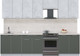 Миниатюра изображения товара Кухонный гарнитур Интерлиния Мила Пластик 3.0 А (оксид светлый/шторм/травертин серый)
