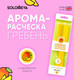 Миниатюра изображения товара Расческа Solomeya  Aroma Detangling Hair Comb Mango / 14-2113 ( с ароматом манго)